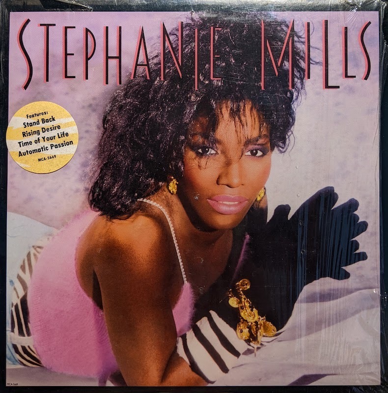 画像1: STEPHANIE MILLS / S.T. (LP)♪