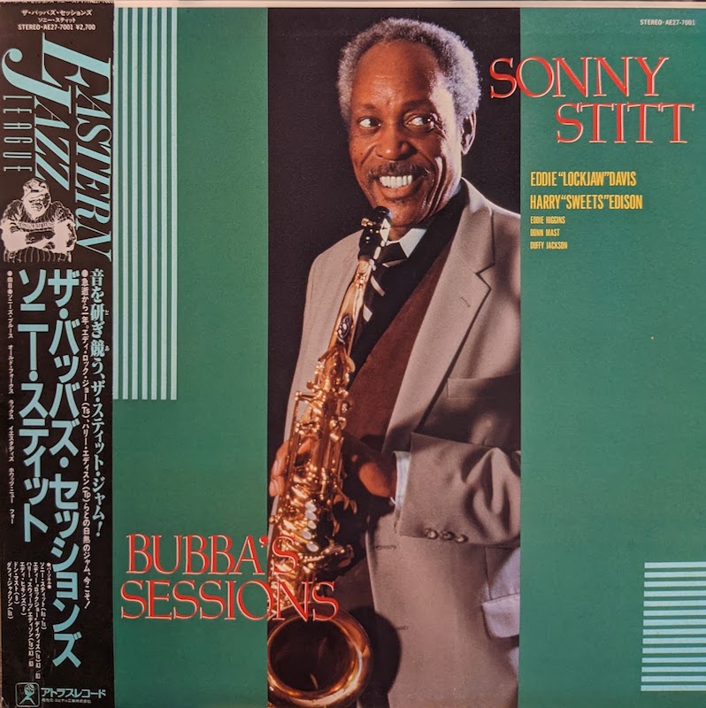 画像1: ソニー・スティット（Sonny Stitt）/ ザ・バッバズ・セッションズ (LP)♪