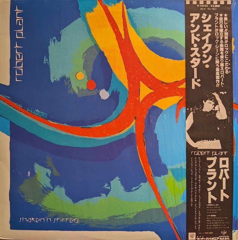 ロバート・プラント（Robert Plant）/ シェイクン ・アンド・スタード (LP)♪ - everyday records