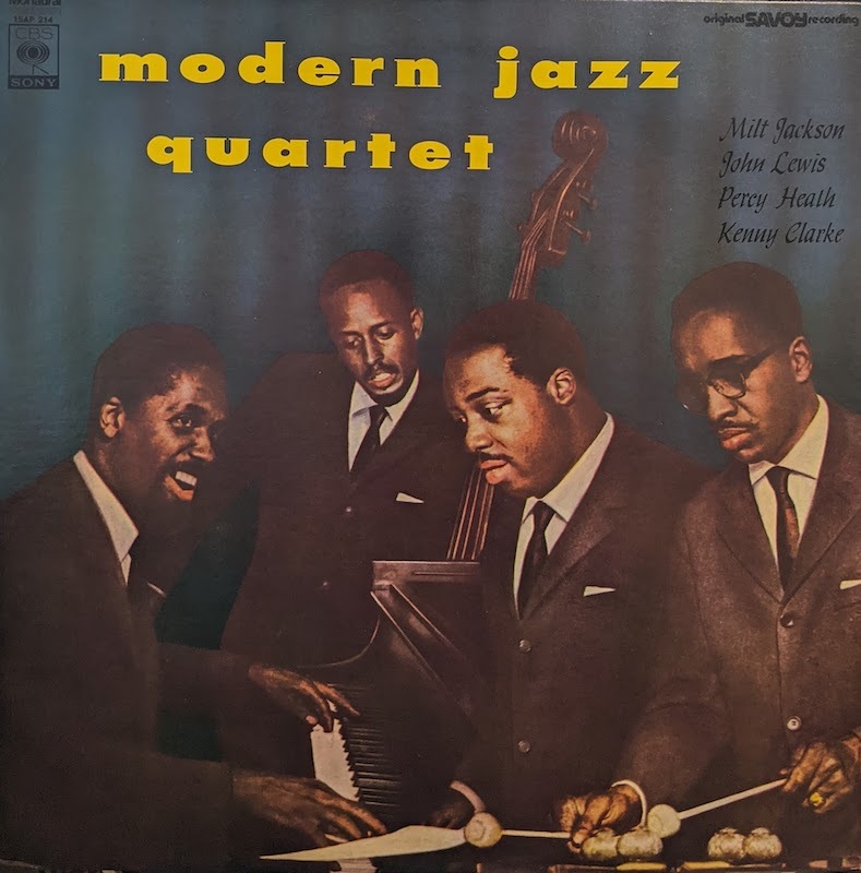 The Modern Jazz Quartetレコード