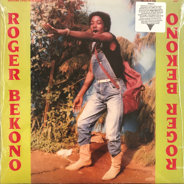 画像1: ROGER BEKONO / S.T. (LP)♪