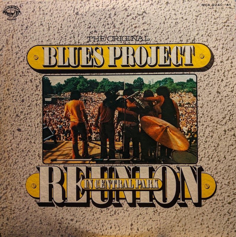画像1: ブルース・プロジェクト（Blues Project）/ ブルース・プロジェクト・イン ・セントラル・パーク (LP)♪