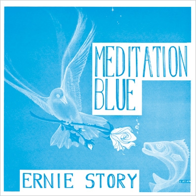 画像1: アーニー・ストーリー（Ernie Story）/ メディテイション・ブルー (LP)♪