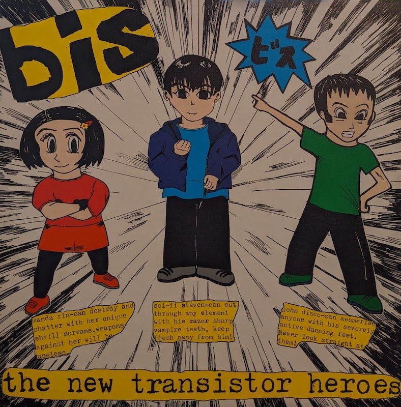 画像1: BIS / NEW TRANSISTOR HEROES (LP)♪