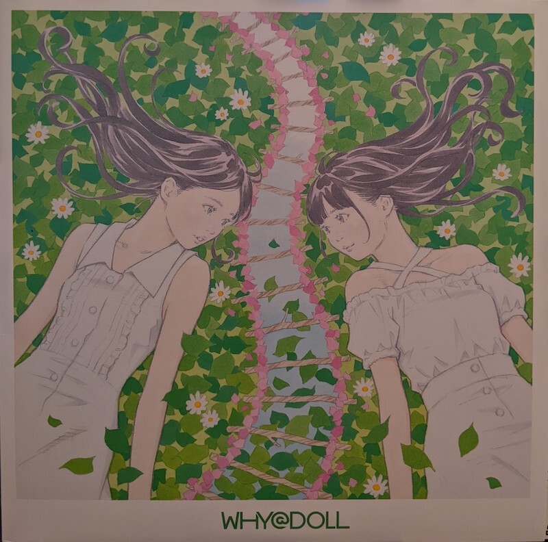 画像1: WHY@DOLL / WHY@DOLL + 2 (LP+7")♪