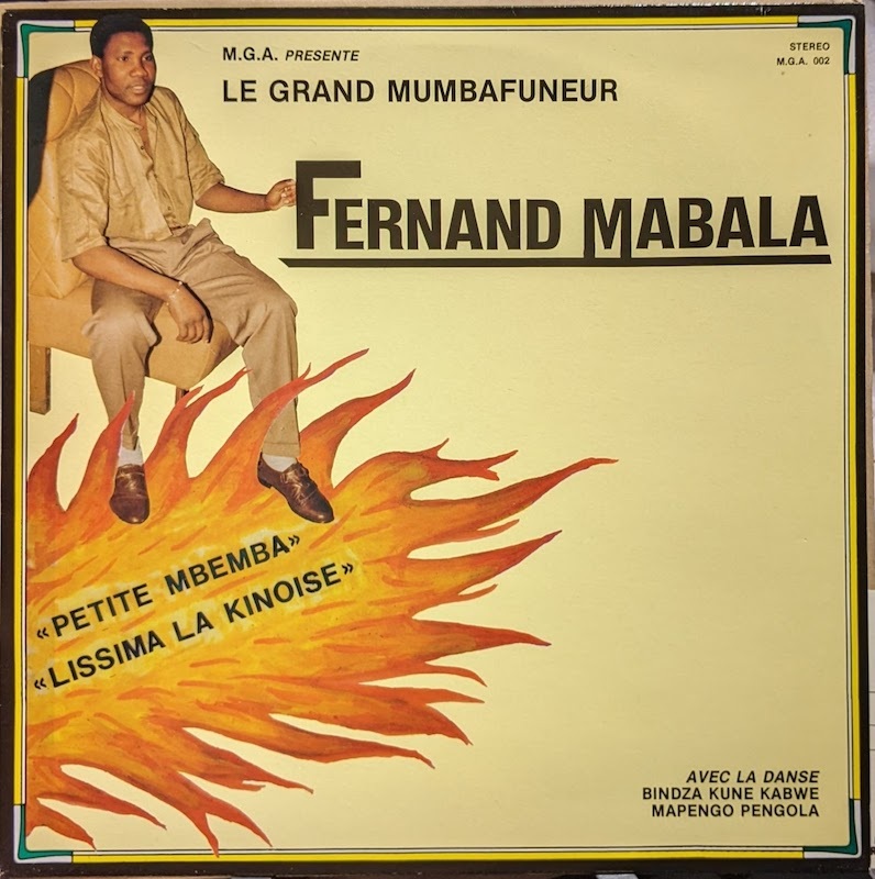 画像1: FERNAND MABALA / PETITE MBEMBA (LP)♪