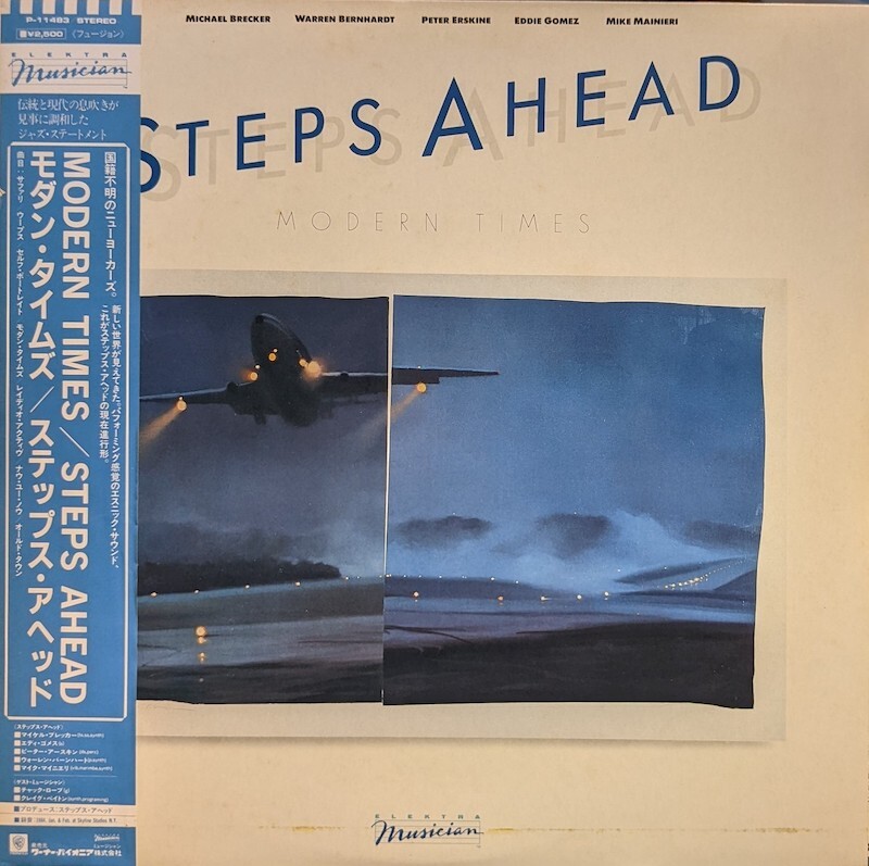 画像1: ステップス・アヘッド（Steps Ahead）/ モダン・タイムス (LP)♪