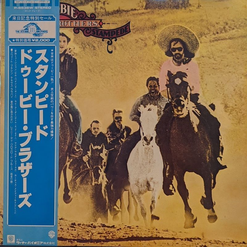 画像1: ドゥービー・ブラザーズ（Doobie Brothers）/ スタンピード (LP)♪