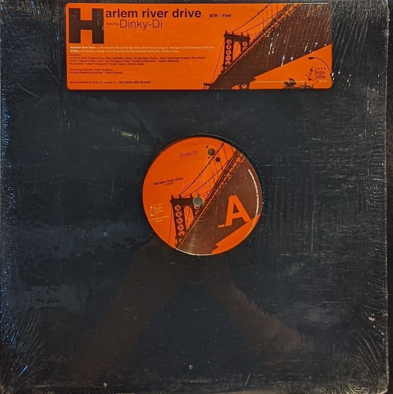 画像1: DINKY-DI / HARLEM RIVER DRIVE (12")♪