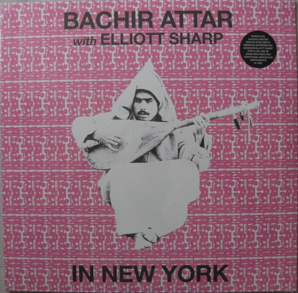 画像1: BACHIR ATTAR WITH ELLIOTT SHARP / IN NEW YORK (LP)♪