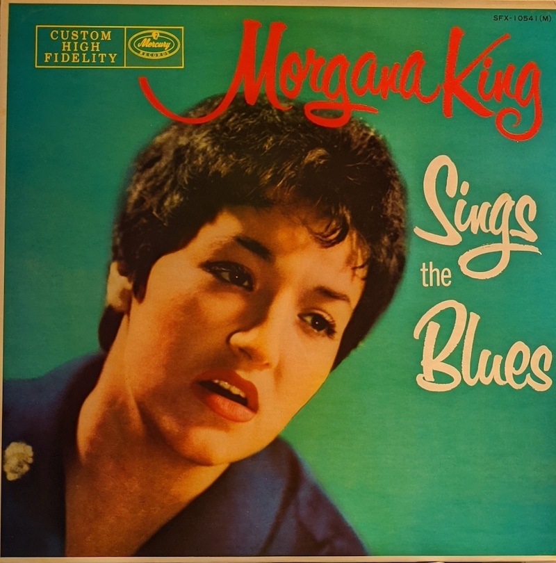 画像1: モーガナ・キング（Morgana King）/ ブルースを歌う (LP)♪