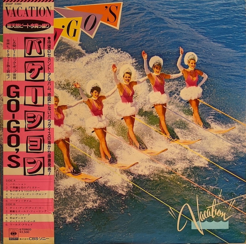 画像1: GO-GO’S / バケーション (LP)♪