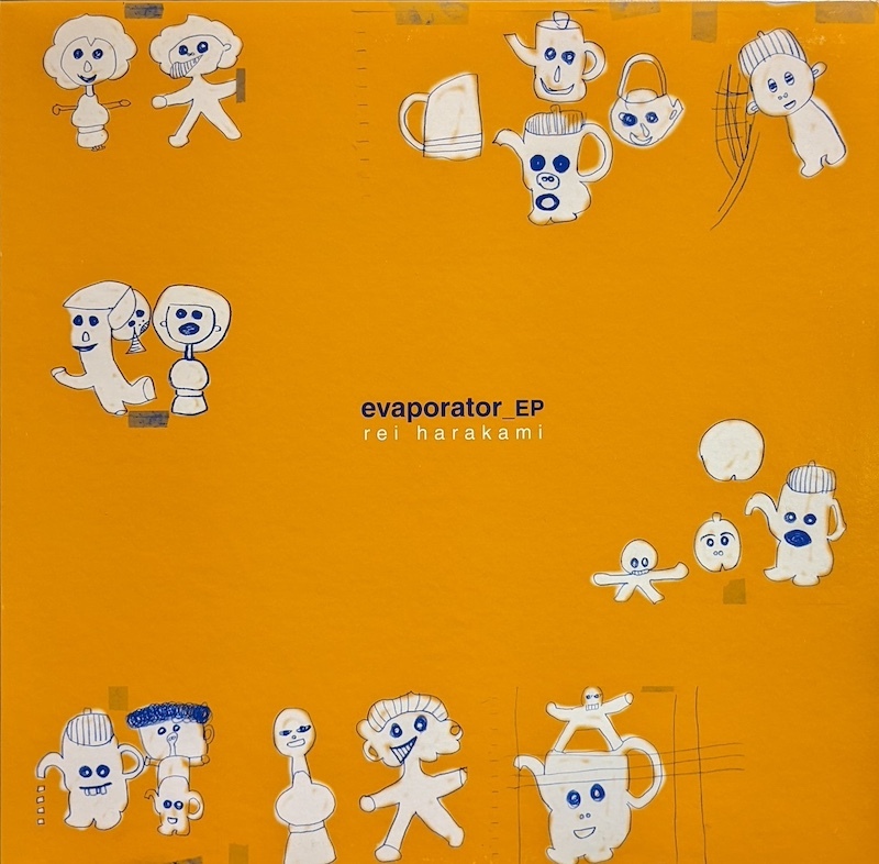 画像1: REI HARAKAMI / EVAPORATOR EP (12")♪