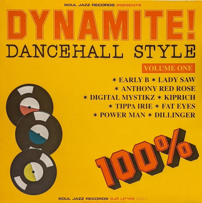 画像1: V.A. / DYMANITE! DANCEHALL STYLE (LP)♪