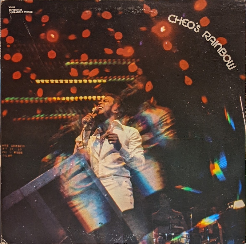 画像1: CHEO FELICIANO / CHEO’S RAINBOW (LP)