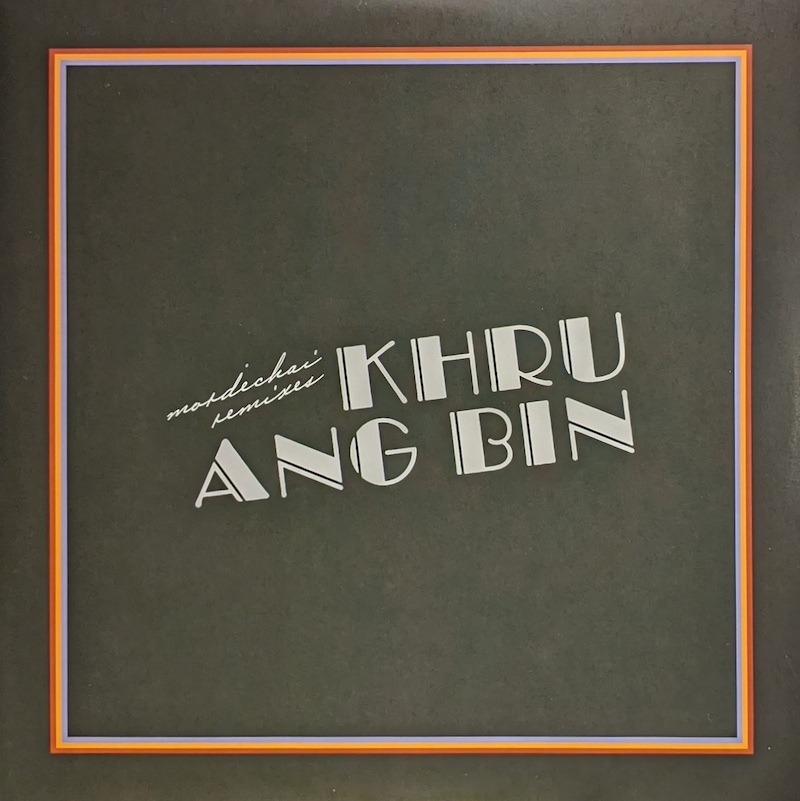 画像1: KHRUANGBIN / MORDECHAI REMIXES (LP)♪