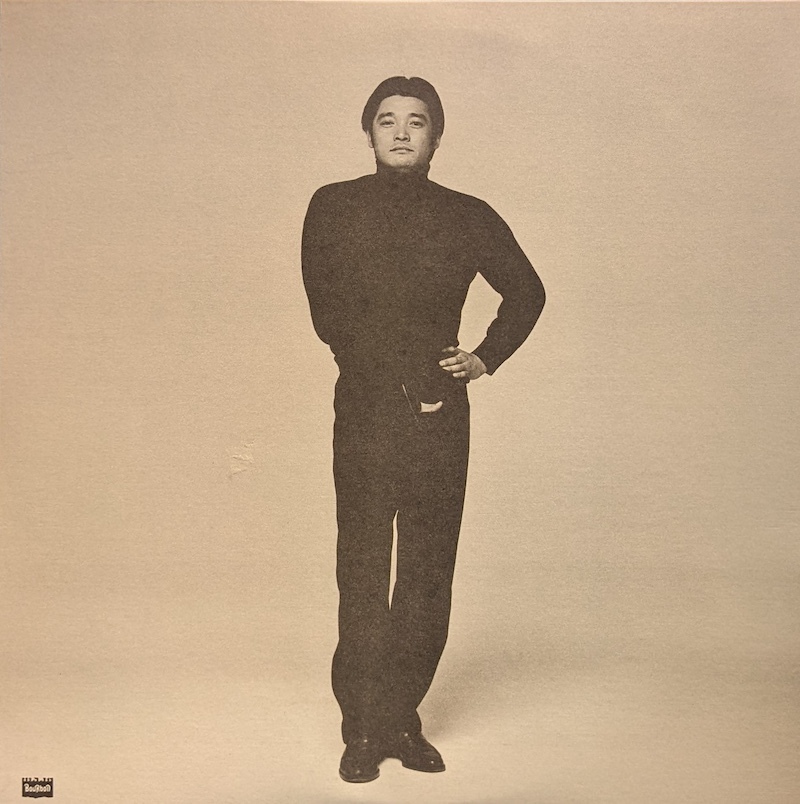 画像1: 萩原健一 / THANK YOU MY DEAR FRIENDS (LP)♪