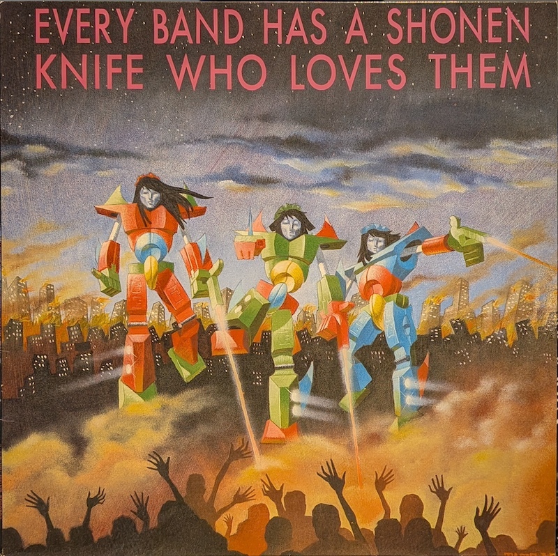 画像1: V.A. / EVERY BAND HAS A SHONEN KNIFE (LP)♪