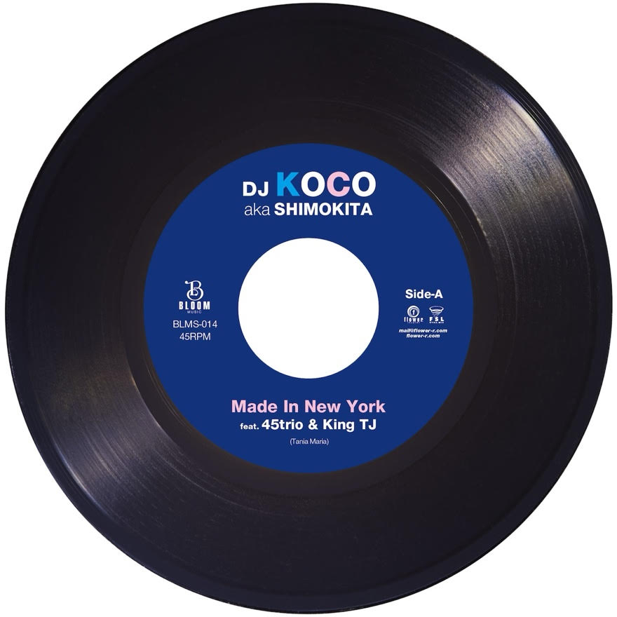 画像1: DJ KOCO aka SHIMOKITA / MADE IN NEW YORK feat. 45trio & King TJ (7")♪