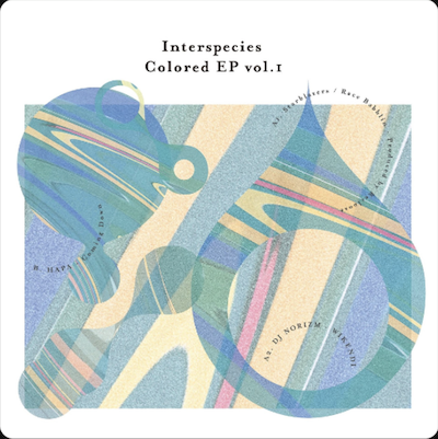 画像1: V.A. / INTERSPECIES COLORED EP Vol.1 (12")♪