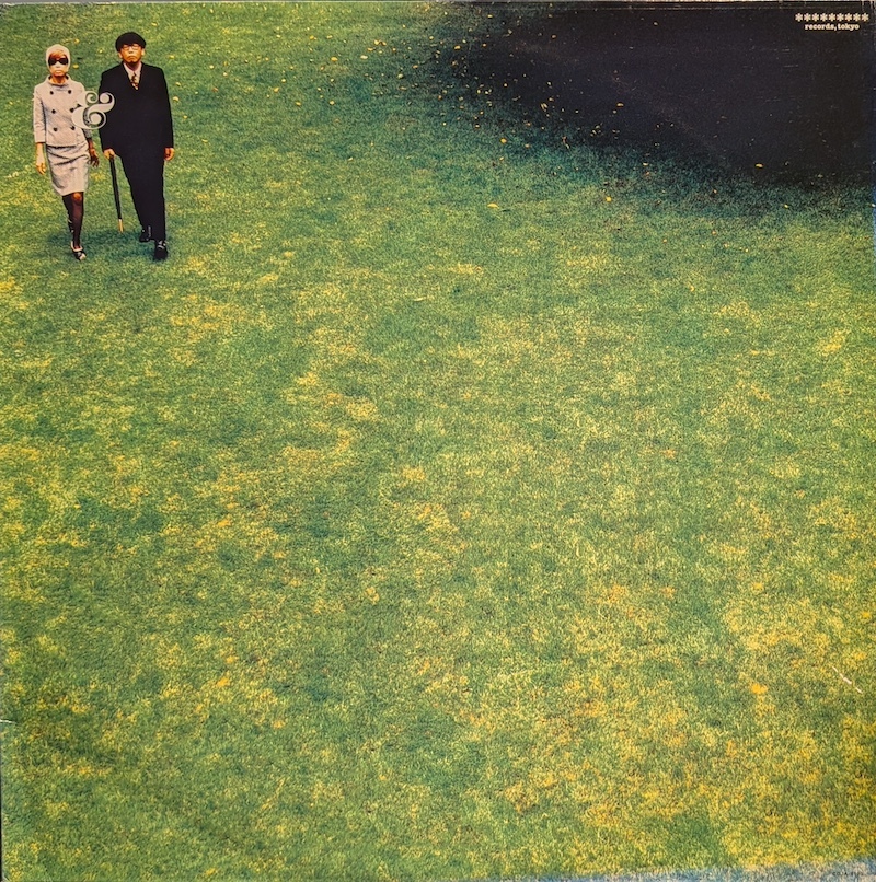 画像1: PIZZICATO FIVE / THE INTERNATIONAL PLAYBOY & PLAYGIRL RECORD (LP)♪