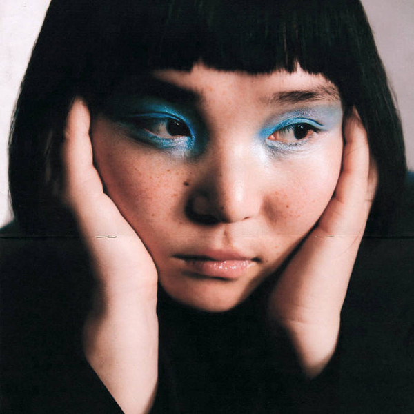 画像1: ENJI / SONOR (LP)♪